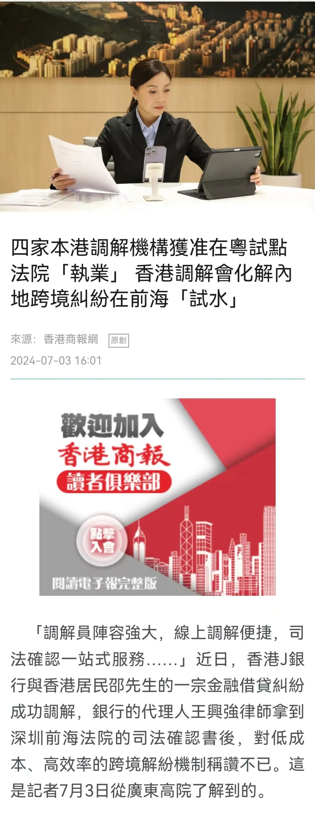admin 第30页