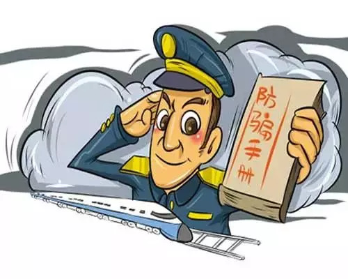 2025精准资料免费大全.与2025新澳精准正版免費資料,的警惕虚假宣传-全面释义、解释与落实