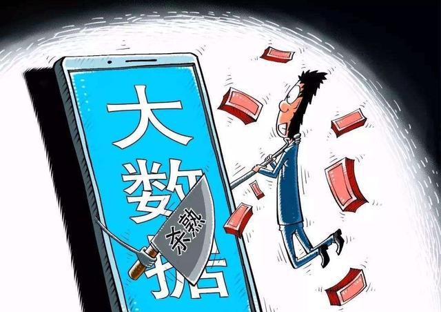 2025新澳门精准正版图库,的警惕虚假宣传-全面释义、解释与落实