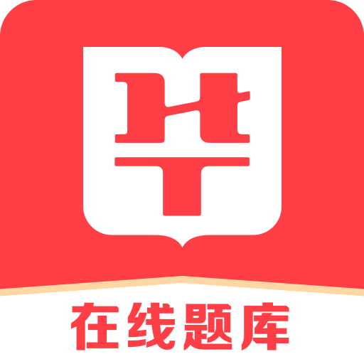 2025澳门精准正版免费四不像与2025精准免费资料大全,的警惕虚假宣传-全面释义、解释与落实