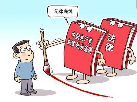 2025精准免费资料与2025今晚必出三肖,的警惕虚假宣传-全面释义、解释与落实