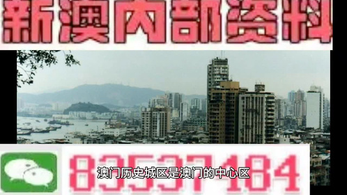 2025最准最精准免费资料看与2025新澳正版今晚资料,的警惕虚假宣传-全面释义、解释与落实